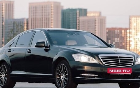 Mercedes-Benz S-Класс, 2009 год, 970 000 рублей, 3 фотография