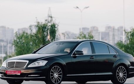 Mercedes-Benz S-Класс, 2009 год, 970 000 рублей, 4 фотография