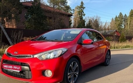 KIA Cerato III, 2013 год, 2 000 000 рублей, 2 фотография