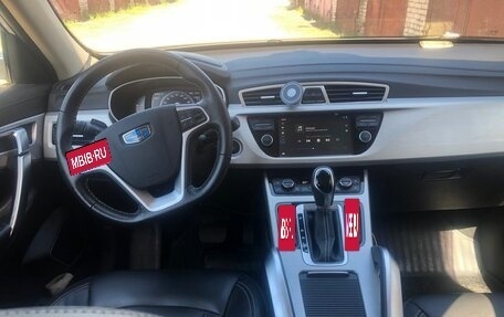 Geely Atlas I, 2019 год, 1 600 000 рублей, 7 фотография