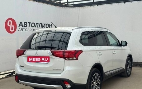Mitsubishi Outlander III рестайлинг 3, 2015 год, 1 715 000 рублей, 6 фотография