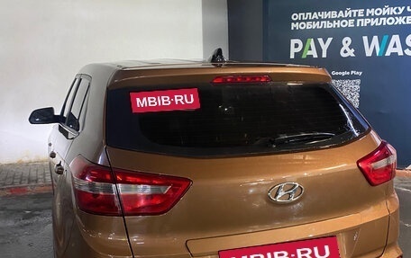 Hyundai Creta I рестайлинг, 2018 год, 1 300 000 рублей, 3 фотография