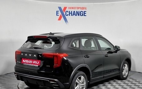 Haval Jolion, 2026 год, 2 549 000 рублей, 5 фотография