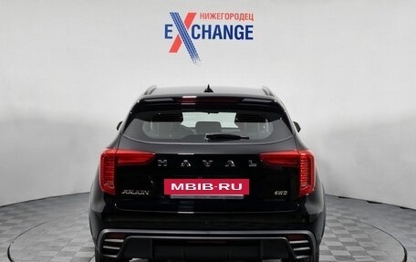 Haval Jolion, 2026 год, 2 549 000 рублей, 6 фотография