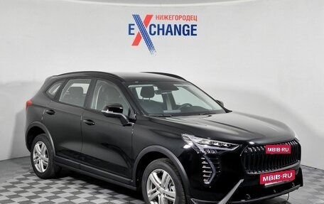 Haval Jolion, 2026 год, 2 549 000 рублей, 3 фотография