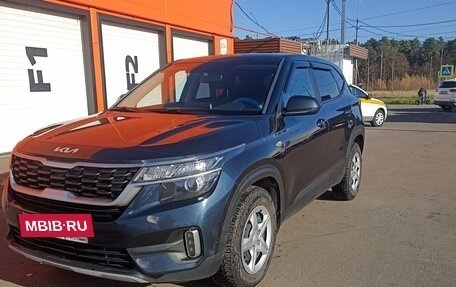 KIA Seltos I, 2022 год, 2 100 000 рублей, 2 фотография