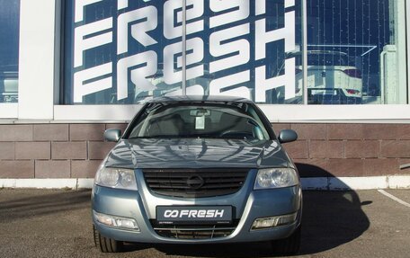 Nissan Almera Classic, 2006 год, 429 000 рублей, 3 фотография