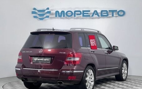 Mercedes-Benz GLK-Класс, 2010 год, 1 550 000 рублей, 5 фотография