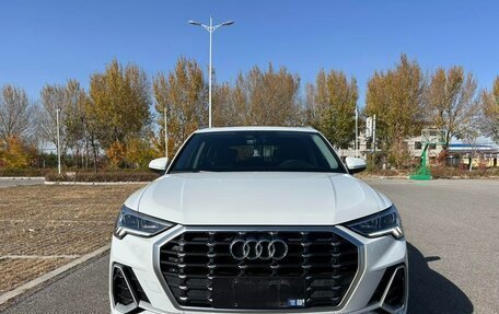 Audi Q3, 2023 год, 2 348 083 рублей, 2 фотография
