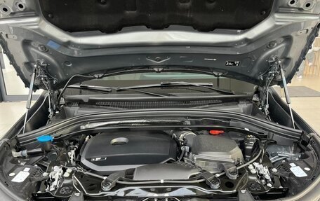 BMW X1, 2023 год, 3 050 911 рублей, 7 фотография