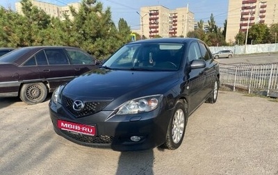 Mazda 3, 2008 год, 500 000 рублей, 1 фотография
