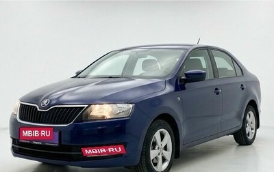 Skoda Rapid I, 2016 год, 1 135 000 рублей, 1 фотография