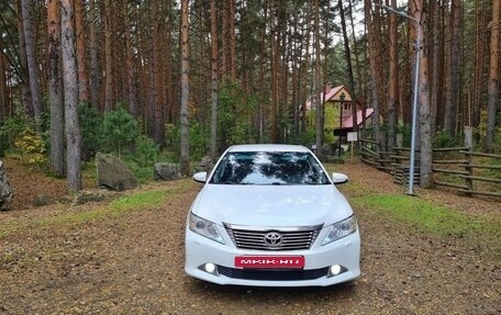 Toyota Camry, 2014 год, 1 650 000 рублей, 2 фотография