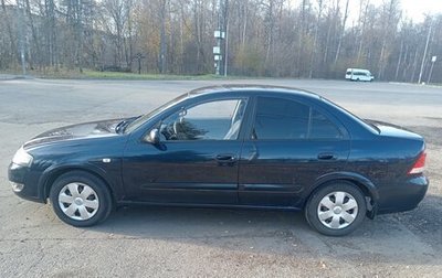 Nissan Almera Classic, 2011 год, 520 000 рублей, 1 фотография