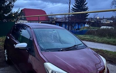 Toyota Vitz, 2011 год, 645 000 рублей, 1 фотография