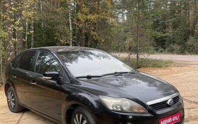 Ford Focus II рестайлинг, 2010 год, 350 000 рублей, 1 фотография