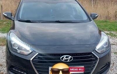 Hyundai i40 I рестайлинг, 2017 год, 1 333 333 рублей, 1 фотография