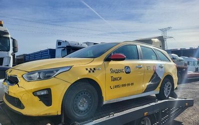 KIA cee'd III, 2021 год, 1 100 000 рублей, 1 фотография