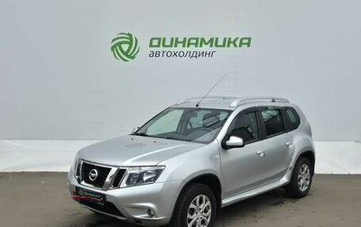 Nissan Terrano III, 2016 год, 1 220 000 рублей, 1 фотография