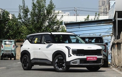 KIA Seltos, 2026 год, 2 750 000 рублей, 1 фотография