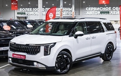 KIA Carnival, 2024 год, 5 899 700 рублей, 1 фотография