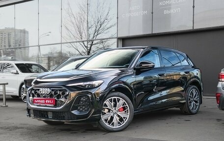 Audi Q5, 2026 год, 6 370 000 рублей, 1 фотография