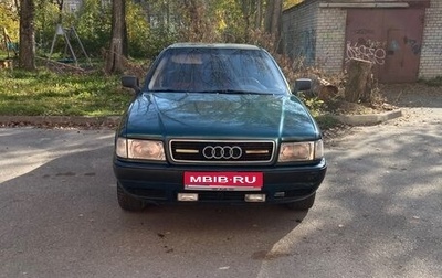 Audi 80, 1993 год, 230 000 рублей, 1 фотография