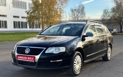 Volkswagen Passat B6, 2006 год, 450 000 рублей, 1 фотография