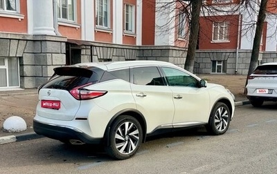 Nissan Murano, 2018 год, 2 350 000 рублей, 1 фотография