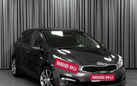 KIA cee'd III, 2015 год, 1 249 000 рублей, 1 фотография
