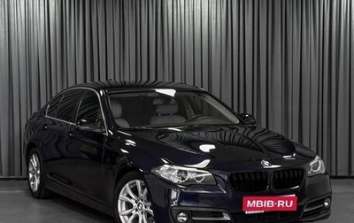 BMW 5 серия, 2013 год, 1 869 000 рублей, 1 фотография