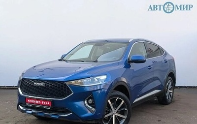 Haval F7x I, 2021 год, 1 659 000 рублей, 1 фотография