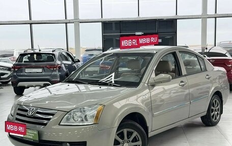 Vortex Estina II (FL-C), 2010 год, 399 000 рублей, 2 фотография