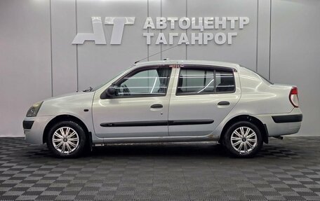 Renault Symbol I, 2004 год, 299 000 рублей, 3 фотография