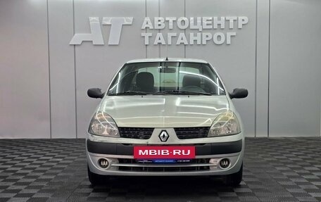 Renault Symbol I, 2004 год, 299 000 рублей, 4 фотография