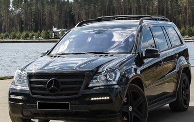 Mercedes-Benz GL-Класс, 2008 год, 1 800 000 рублей, 1 фотография