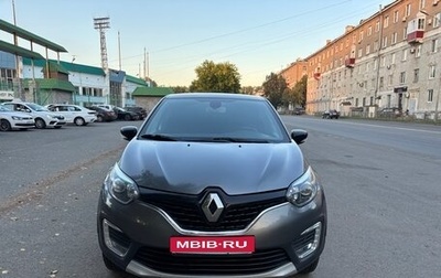 Renault Kaptur I рестайлинг, 2018 год, 1 190 000 рублей, 1 фотография