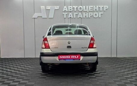 Renault Symbol I, 2004 год, 299 000 рублей, 5 фотография