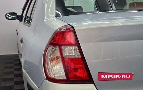Renault Symbol I, 2004 год, 299 000 рублей, 7 фотография