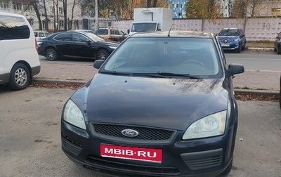 Ford Focus II рестайлинг, 2005 год, 300 000 рублей, 1 фотография