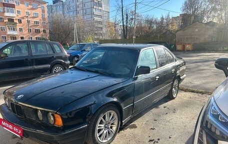 BMW 5 серия, 1992 год, 200 000 рублей, 2 фотография