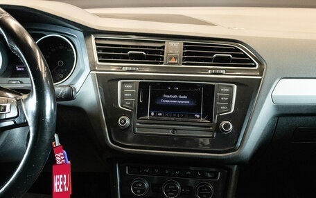 Volkswagen Tiguan II, 2017 год, 1 869 000 рублей, 7 фотография