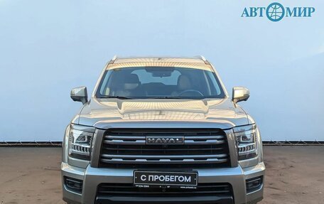 Haval H5, 2024 год, 3 329 000 рублей, 2 фотография
