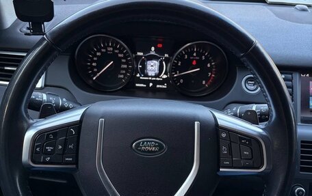 Land Rover Discovery Sport I рестайлинг, 2017 год, 2 250 000 рублей, 5 фотография