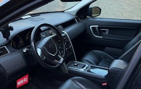 Land Rover Discovery Sport I рестайлинг, 2017 год, 2 250 000 рублей, 4 фотография