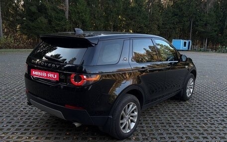 Land Rover Discovery Sport I рестайлинг, 2017 год, 2 250 000 рублей, 3 фотография