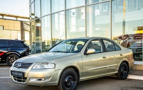 Nissan Almera Classic, 2007 год, 408 000 рублей, 3 фотография