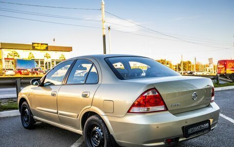 Nissan Almera Classic, 2007 год, 408 000 рублей, 5 фотография