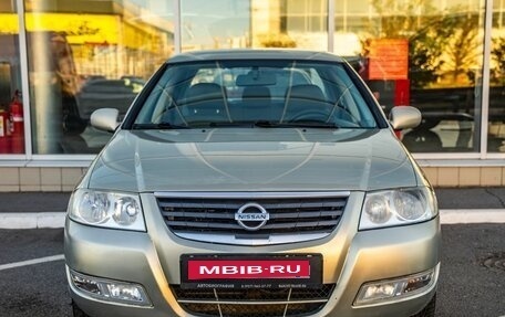 Nissan Almera Classic, 2007 год, 408 000 рублей, 2 фотография