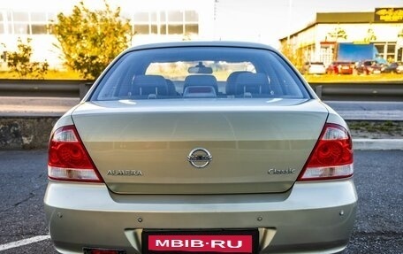 Nissan Almera Classic, 2007 год, 408 000 рублей, 6 фотография